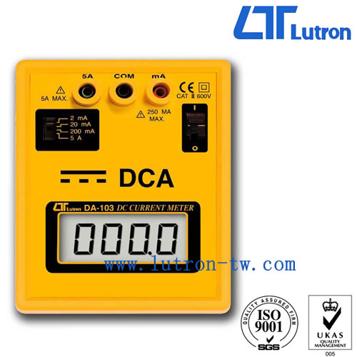 DA-103 直流电流表